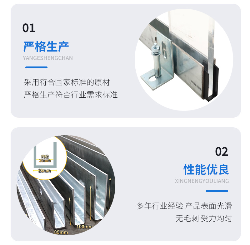 株洲幕墙钢板折弯件